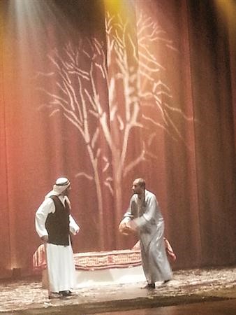 مشهد من مسرحية طوفان