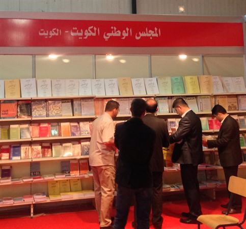  جناح الكويت في معرض اربيل الدولي الثامن للكتاب ﻿