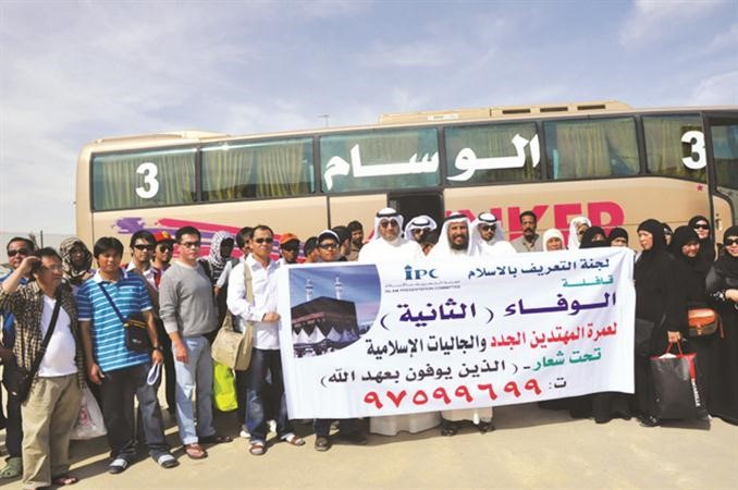 انطلاق قافلة الوفاء الثانية للعمرة﻿