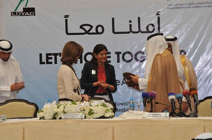  واخرى للامير تركي بن طلال 