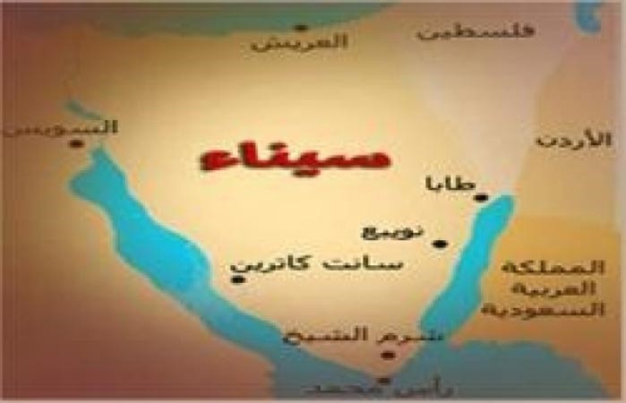 تقرير إسرائيلي يحذّر من حرب مع مصر لوقف «إرهاب سيناء»