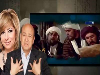 بالفيديو.. قناة مصرية تصف عمرو أديب وزوجته لميس الحديدي بأباليس الإعلام أبو جهل وحمالة الحطب