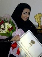 افضل ممثلة واعدة حمدة الشمري