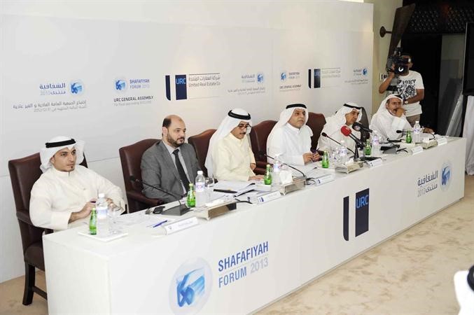 طارق عبدالسلام متوسطا عموميةالشركة 	 هاني عبدالله﻿