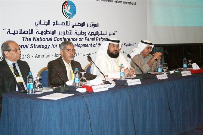 دعبداللطيف السنان مشتركا في المؤتمر