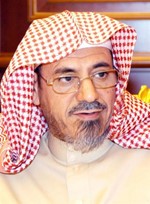 الشيخ دصالح بن حميد