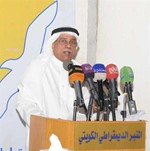 مشاري العصيمي