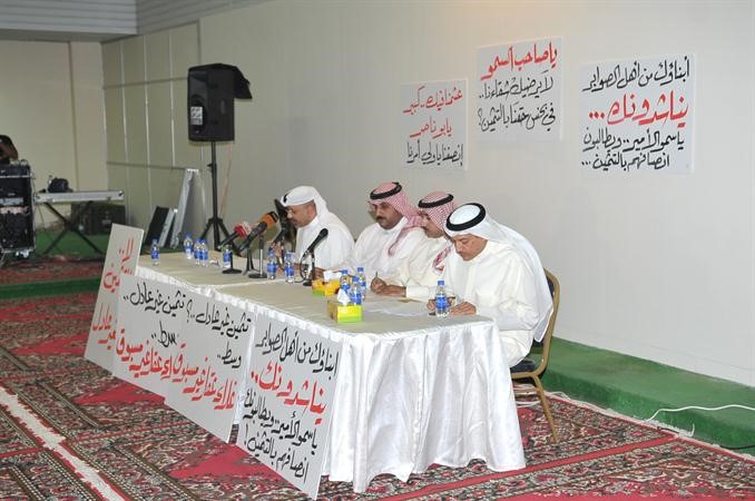 المتحدثون خلال الاعتصام اسامه ابو عطية
