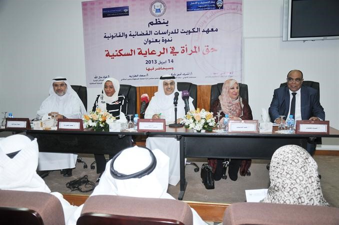 المشاركون في الندوة