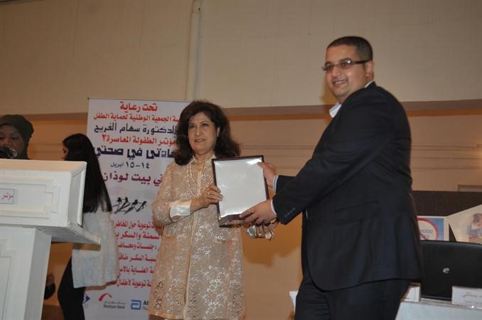 دسهام الفريح تكرم السيد العاصي