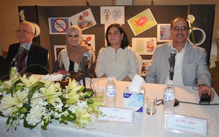 المحاضرون كاظم ابل وسميرة اليعقوب واسماء بستكي وحبيب ستيتيه