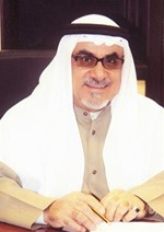 اسماعيل كرم﻿
