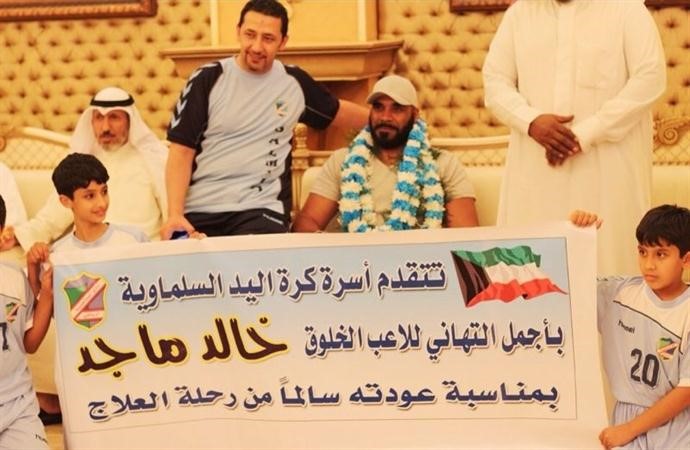 براعم السالمية ومشرفهم علاء بولند مع خالد ماجد﻿