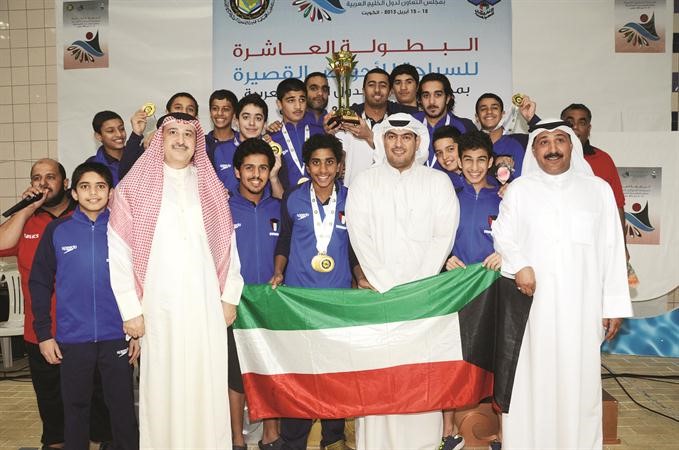 المنتخب الوطني بطل السباحة الخليجية﻿