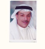 عبد الوهاب السليم﻿