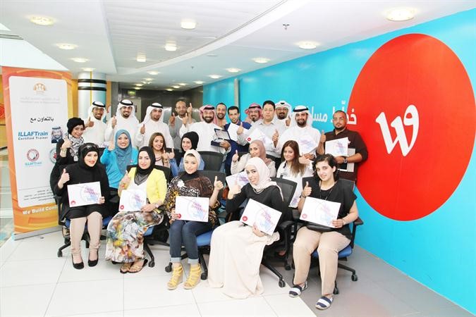 لقطة جماعية للمشاركين في الدورة﻿