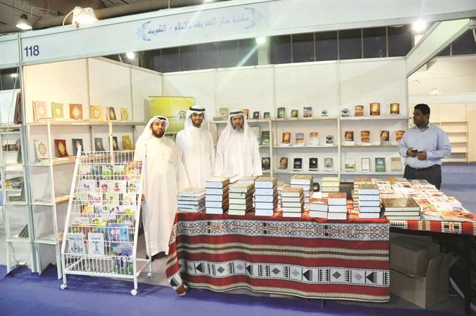  جانب من جناح التعريف بالاسلام في المعرض