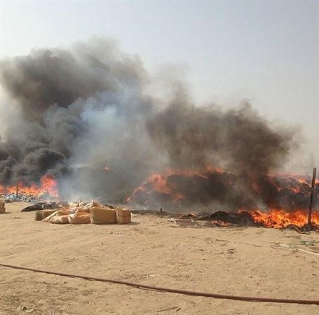 حريق الاعلاف﻿