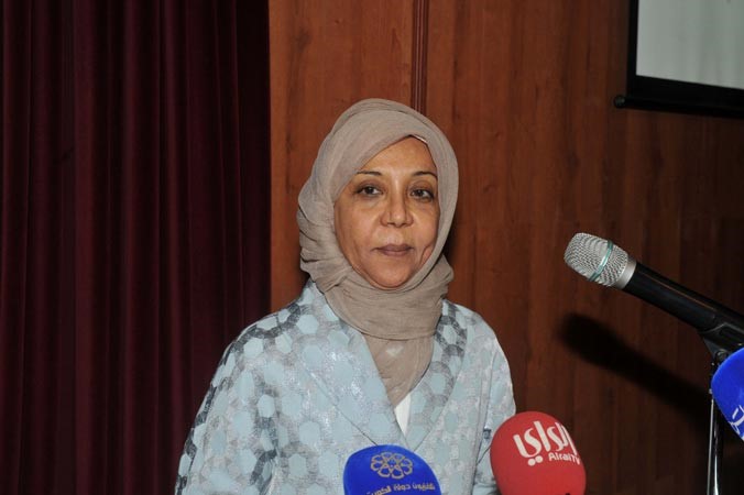 مريم الوتيد تلقي كلمتها متين غوزال