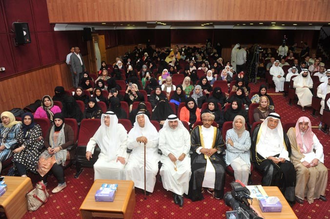 جانب من الحضور خلال افتتاح الدورة العشرين لمركز البحوث التربوية