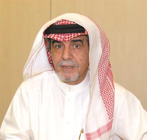  محمد المفرج