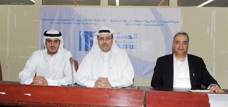  مثنى الحمد وصلاح العوضي خلال عمومية شركة المستقبل العالمية ﻿
