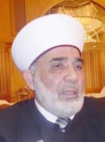 الشيخ محمد علي الجوزو ﻿