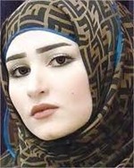 سارة ادريس