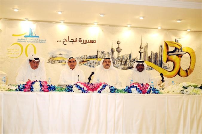 دعادل الصبيح مترئسا عمومية شركة الصناعات الوطنية 	قاسم باشا﻿