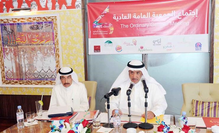 صالح الحميضي مترئسا عمومية كوت الغذائية﻿