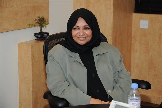 سبيكة الغيص﻿