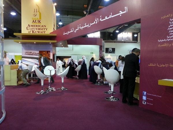 جناح الجامعة الامريكية في المعرض﻿