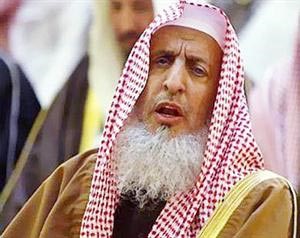 الشيخ عبدالعزيز بن عبدالله ال الشيخ