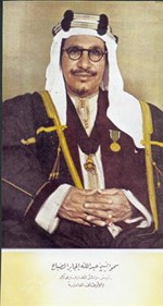 ابو التعليم الشيخ عبدالله الجابر رحمه الله