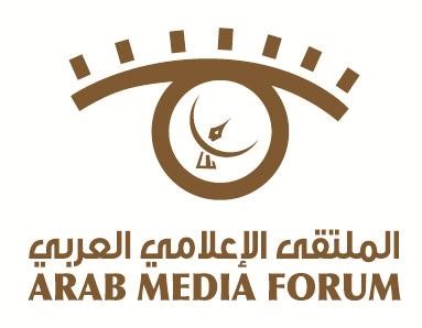 الملتقى الإعلامي العربي يسعى لتطوير العمل الإعلامي وبناء جسور للثقة والتعاون المشترك