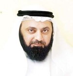 د وليد الطبطبائي