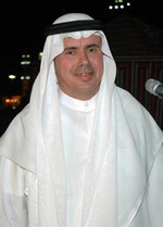 د وليد الفلاح