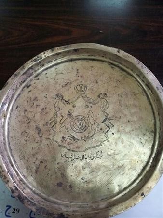  القطعة الاثرية﻿