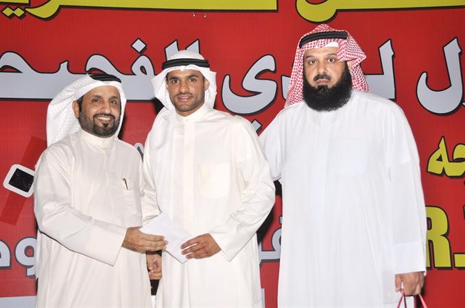 المطيري مكرما النجم بدر المطوع ﻿