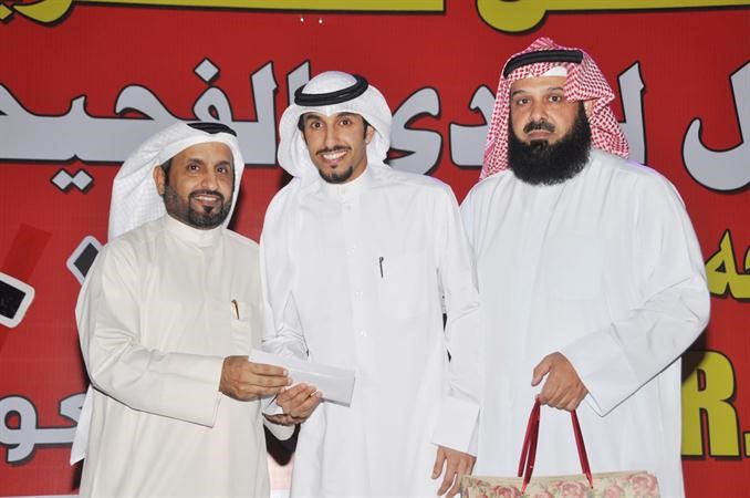 وتكريم اخر لفهد عوض﻿