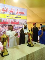 تسليم الجوائز والكؤوس على الفائزين ﻿