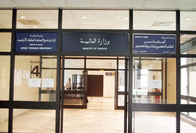 لا تجاوز للتكاليف المعتمدة للمشاريع