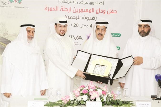 جانب من تكريم صندوق مرضى السرطان