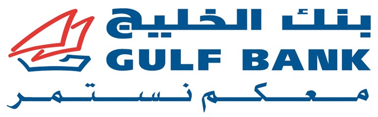 «الخليج» يرعى معرض «هلا رمضان» الثالث