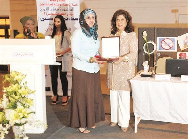 د سهام الفريح تكرم مروة الوزير من ابوت نتريشن﻿