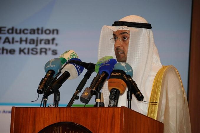 د نايف الحجرف يلقي كلمته خلال المؤتمر ﻿