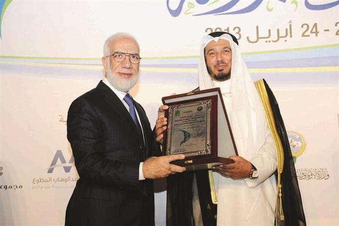 تكريم دعمر عبدالكافي﻿