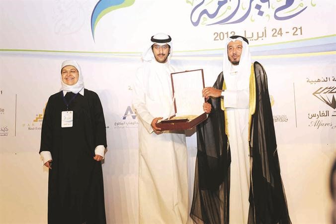 تكريم حفيد غنيمة المرزوق ﻿