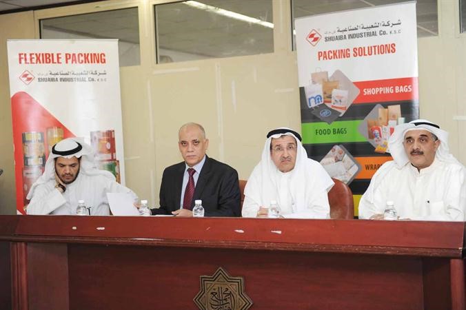 عادل الصانع مترئسا عمومية شركة الشعيبة الصناعية ﻿