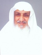 ابراهيم العتيقي﻿